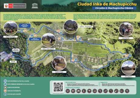 CIRCUITO 2 MACHU PICCHU
